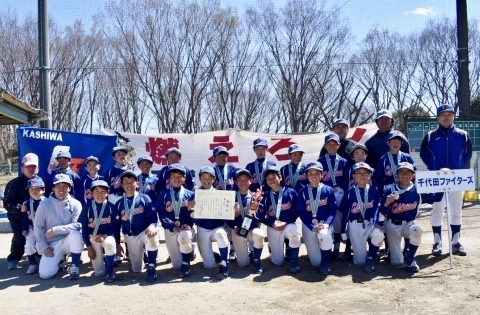 2019年 全日本・関東学童軟式野球大会 柏市予選 『3位』決定！