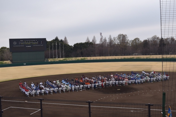 2019年 春季大会 開幕